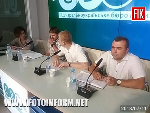 Зараз в CBN проходить прес-конференція на тему «Запровадження нової моделі ринку електроенергії». В прес-конференції приймають участь: комерційний директор ПрАТ «Кіровоградобленерго» Олег Юрійович Соловйов та директор ТОВ «Кіровоградська обласна енергопостачальна компанія» Олег Миколайович Валентий.
