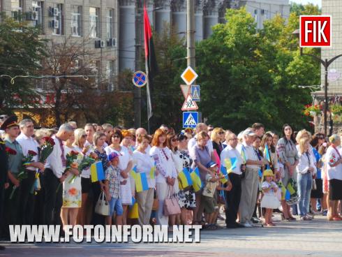 Сьогодні, 24 серпня, у місті Кропивницький відбулися урочистості з нагоди 28-ї річниці незалежності України, повідомляє FOTOINFORM.NET