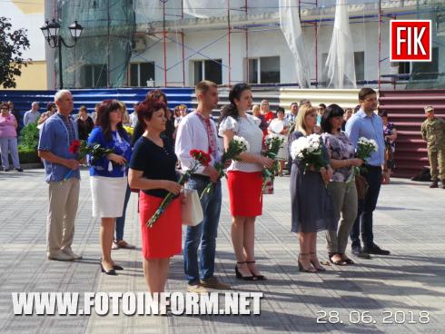 Сьогодні у Кропивницькому відбувся урочистий мітинг біля пам