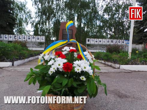 Сьогодні, 8 травня, у місті Кропивницький на стадіоні «Зірка» з нагоди відзначення Дня пам’яті та примирення і 74-ої річниці перемоги над нацизмом у Другій світовій війні відбувся мітинг та покладання квітів до пам