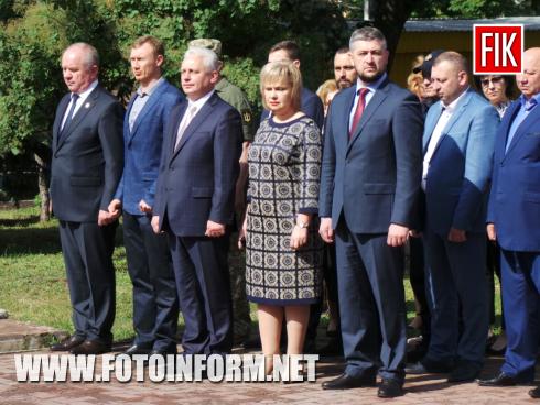 Сьогодні, 22 травня, у місті Кропивницький на площі біля пам’ятника Т.Г.Шевченку відбувся урочистий мітинг, повідомляє FOTOINFORM.NET