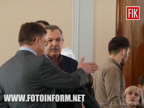 Сегодня, 12 ноября, в Кировоградском горсовете проходит 54-я внеочередная сессия.