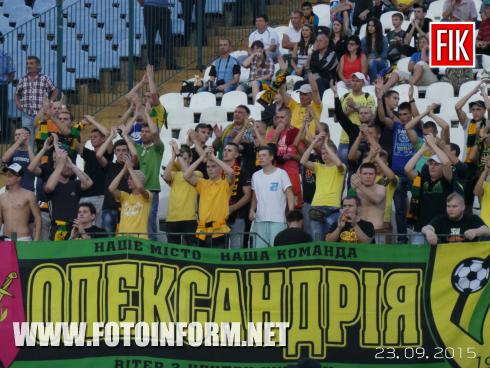 Кировоградская "Зирка" в рамках 1/8 финала Кубка Украины по футболу принимала своих земляков ФК "Александрия".