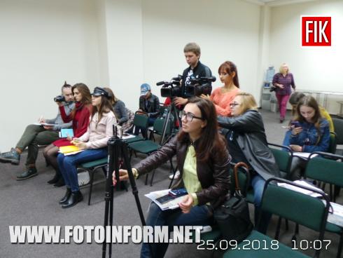 Сьогодні, 25-го вересня, у Прес-клуб реформ відбувається прес-конференція на якій організатори Міжнародної агропромислової виставки AgroExpo 2018 розкажуть про процес підготовки до виставки, про учасників та про ті цікавинки на які можна очикувати від виставки цього року.