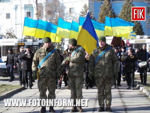 Сьогодні, 15 лютого 2020 року, у місті Кропивницький вшанували пам’ять учасників бойових дій на територіях інших держав, повідомляє FOTOINFORM.NET
