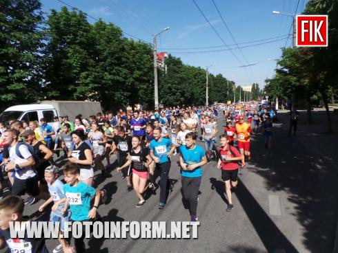 Сьогодні, 7 червня 2019 року, в місті Кропивницький відбулося свято Олімпійського дня, інформує FOTOINFORM.NET