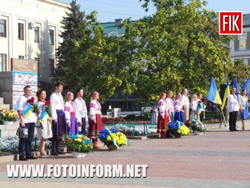 Сьогодні, 24 серпня, у місті Кропивницький відбулися урочистості з нагоди 28-ї річниці незалежності України, повідомляє FOTOINFORM.NET