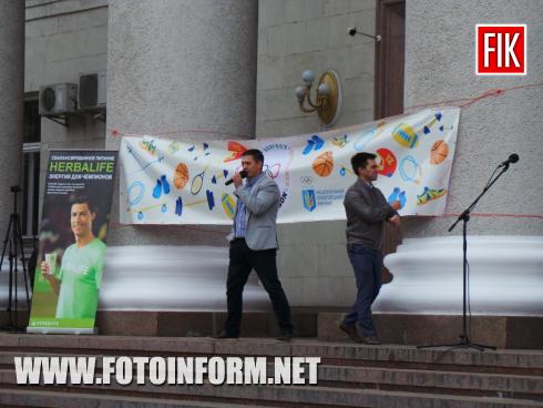 В обласному центрі розпочалися святкові заходи з нагоди 265-ї річниці з дня заснування міста, повідомляє FOTOINFORM.NET