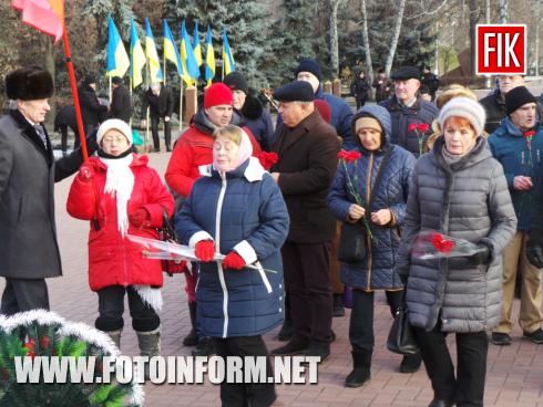 Сьогодні, 8 січня, у місті Кропивницькийі з нагоди 76-річниці визволення міста на Меморіальному комплексі Фортечні вали представники міського осередку ПП «Ліва опозиція» провели свої урочисті заходи.