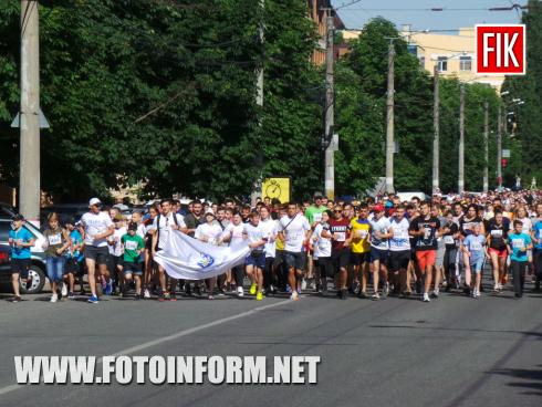 Сьогодні, 7 червня 2019 року, в місті Кропивницький відбулося свято Олімпійського дня, інформує FOTOINFORM.NET