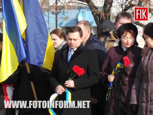Сьогодні 20 лютого 2017 року, мешканці Кропивницького зібралися на головній площі міста - Героїв Майдану, щоб вшанувати пам