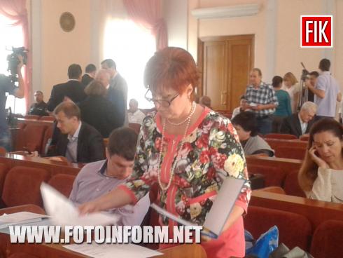 Только что в Кировоградском горсовете началось заседание депутатов горсовета.