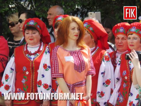 Сьогодні, 18 травня, в Кіровоградській обласній філармонії відбулося відкриття ХХVІІІ Всеукраїнського фестивалю-конкурсу вокально-хорового мистецтва «Калиновий спів», повідомляє FOTOINFORM.NET