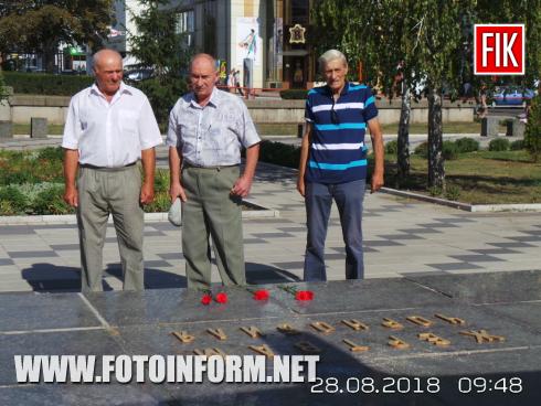 Сьогодні, 28 серпня, в Україні відзначається 15-річниця освячення ікони «Чорнобильський Спас»